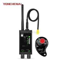 Automatic Signal Detector Wireless RF Signal Detector Anti-spy Candid Camera GSM GPS Scan Finder Magnetic Antenna Detect