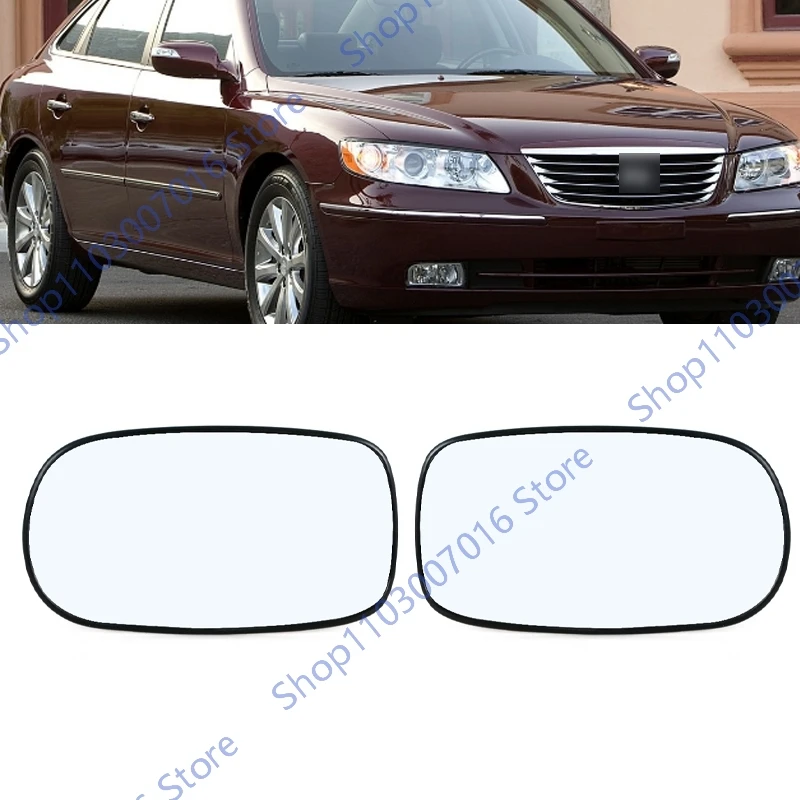 

Replacement Rearview Side Mirror Glass Lens For Hyundai AZERA 2006-2010 Reversing Lens 876113L000 87621-3L000