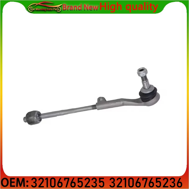 

32106765235 32106765236 Brand New Tie Rod Assembly Left Right Side Steering Lever for BMW 1 3 4 Series E88 E89 E90 E92 E93