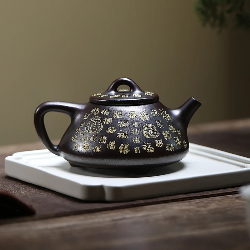 250ml Chinese Yixing Purple Clay Teapot Tradition Handmade Stone Scoop Tea Pot Beauty Tea Infuser Kettle Teaware Zisha Tea Set