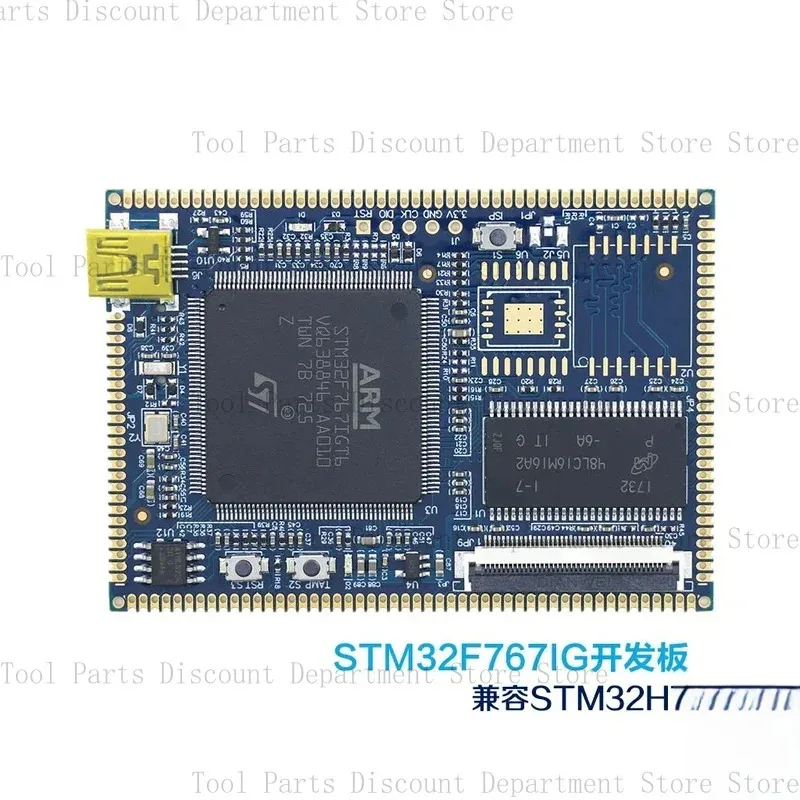 

STM32F767 Core Board STM32F767IGT6 Compatible With STM32H743IIT6