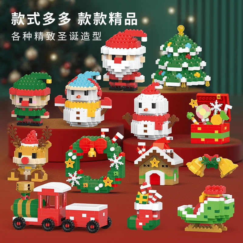 2024 Christmas Building Blocks Toy Assembly Ornament Santa Claus Christmas Tree Indoor Room Decoration Children's Birthday Gifts