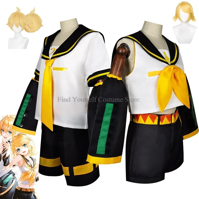 Anime Rin Len Fantasia Cosplay, Uniforme Kagamine JK para o Halloween, Roupas Comic Con