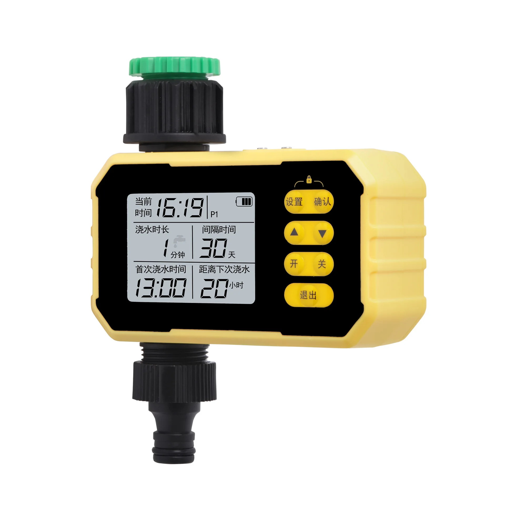Home lazy micro-spray solar automatic irrigation watering device, intelligent drip irrigation control, timed plant watering tool