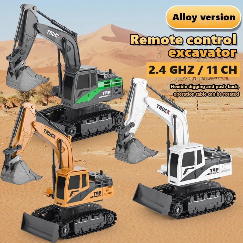 11CH 1:20 RC Engineering Vehicle 2.4G Remote Control Excavator Alloy Children Toy Car Crawler Truck Toys for Boys Kids Xmas Gift