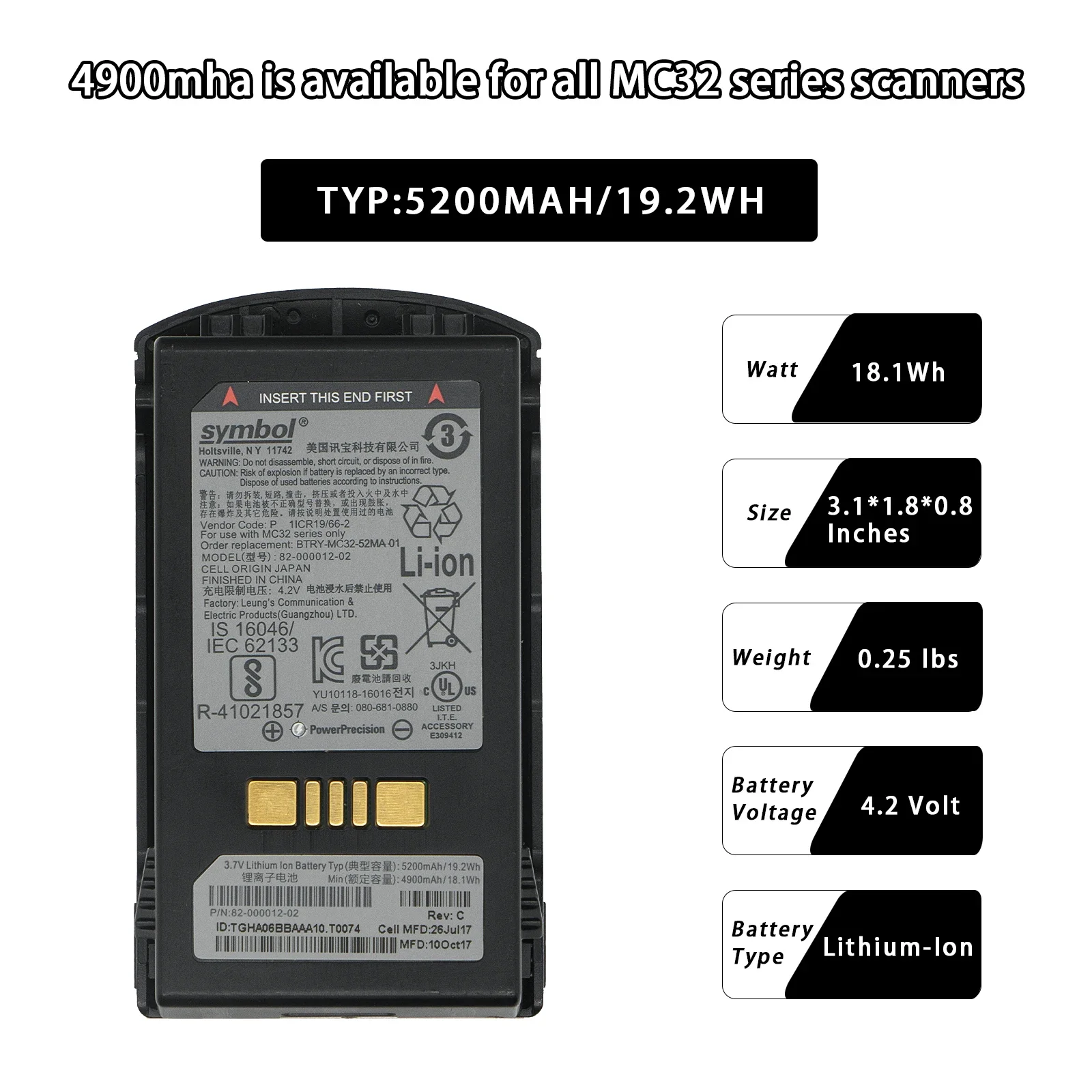 4900mAh Battery for Motorola Symbol MC3200 MC32N0-G MC32N0-R MC32N0-S