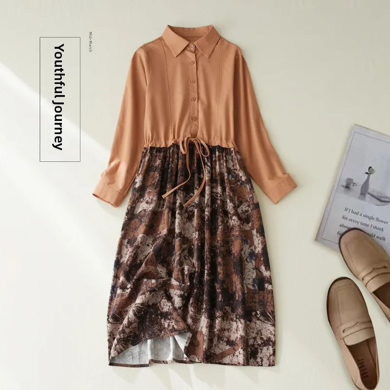 

Длинная хлопково-льняная юбка-трапеция с принтом для похудения, женская юбка-трапеция с поясом в этническом стиле, новинка осени Faion, воротник-юбка