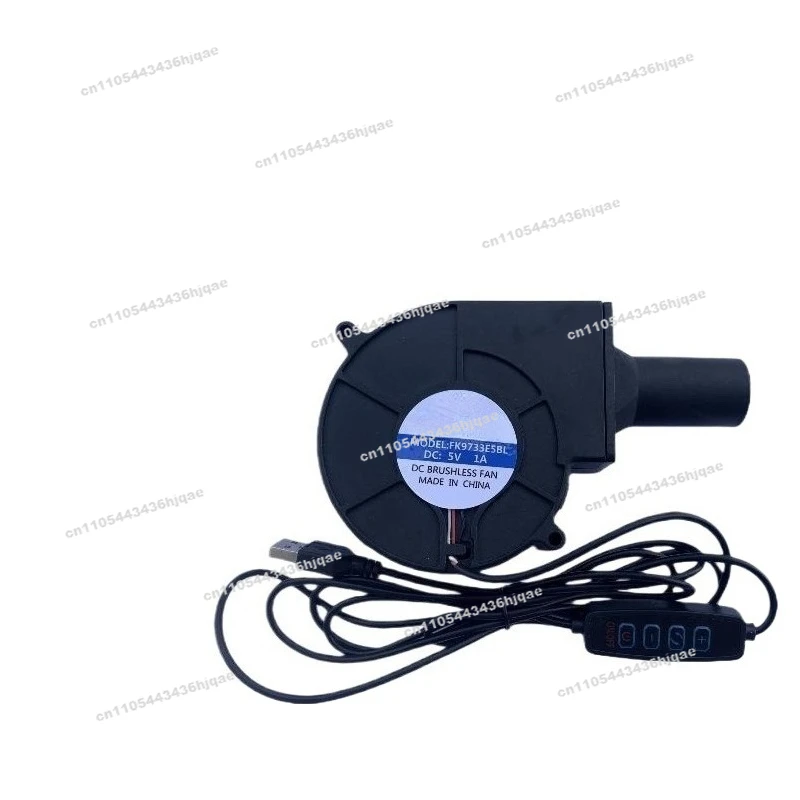 9733 5V USB Heating Stove Outdoor Wood Stove Large Air Volume Blower BBQ Button Speed Control Blower