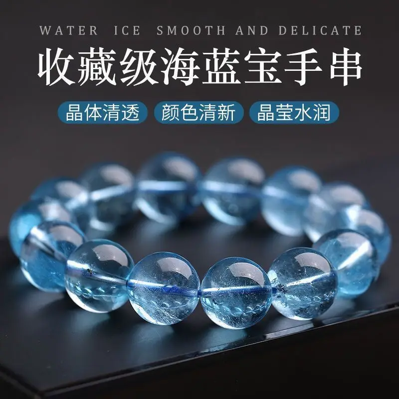 16Mm Natural Ice Aquamarine Bracelet Devil Crystal Transfer Stone Blue Genuine Blue
