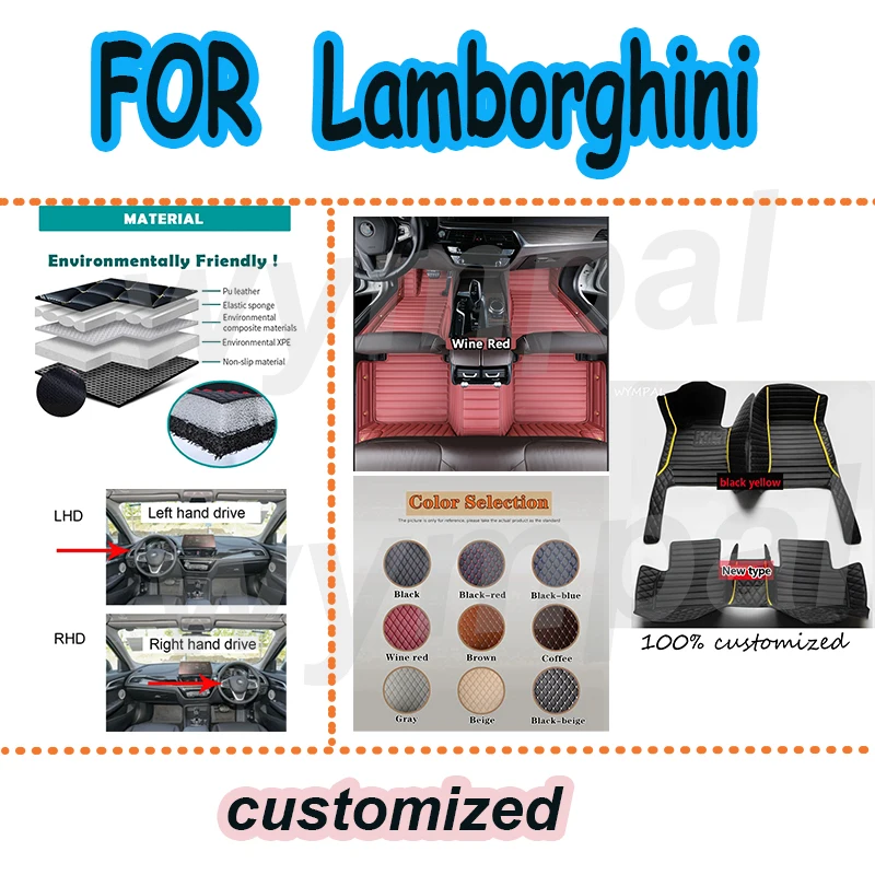 

LUXURY CarFloor Mats For Lamborghini Uevs Aventador Gallardo Huracan Urus