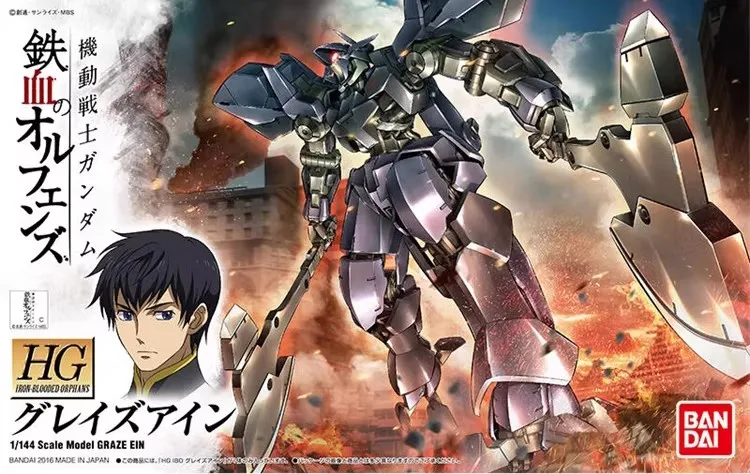 Bandai In Stock HGIBO 018 Iron-Blooded Orphans Graze Ein Gundam Assembly Model Collectible Assembly Model Children's Gift
