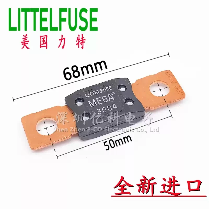 0298300. ZXH imported Lige MEGA large bolt/flat car fuse blade 300A A 32V