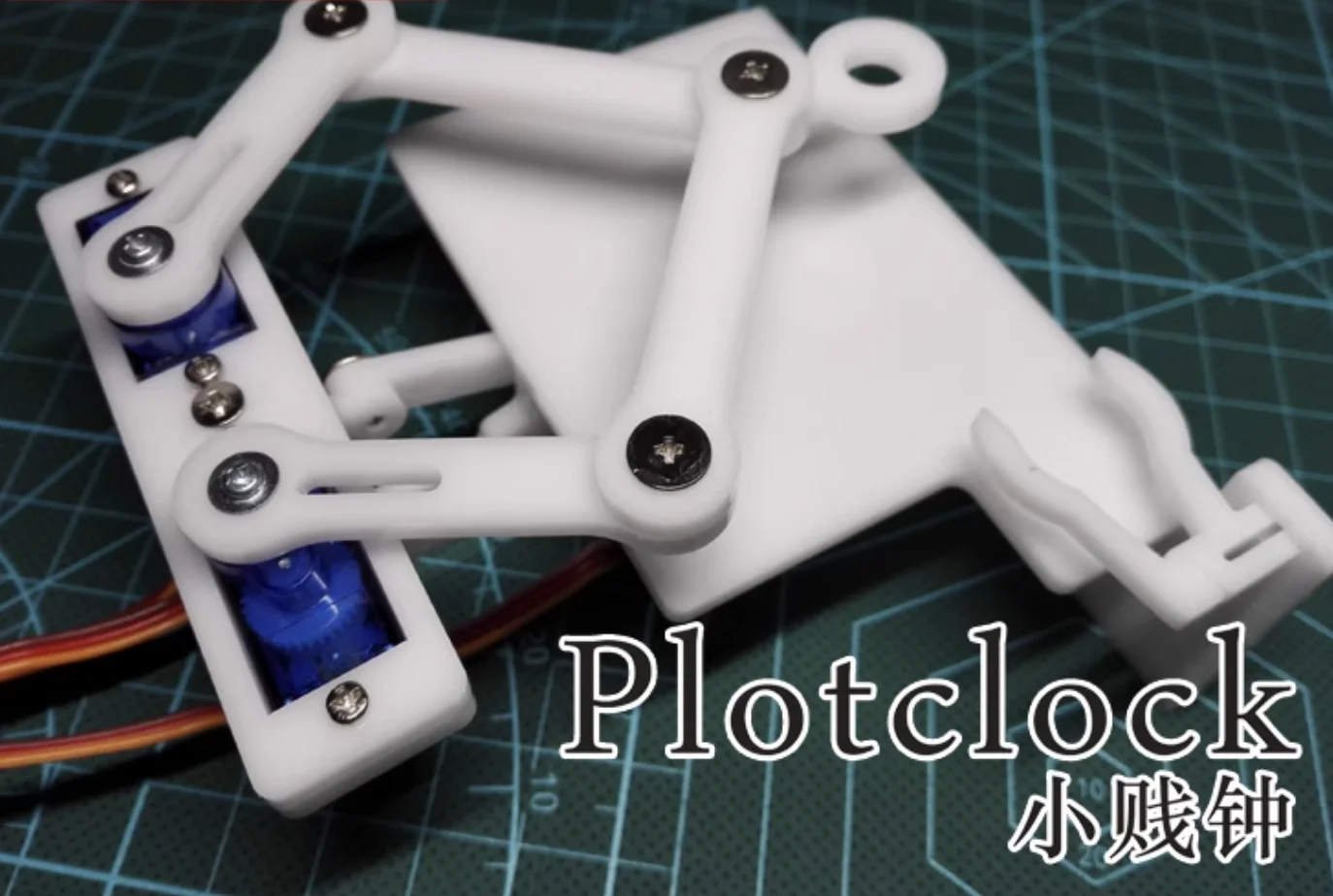 Open source writing and drawing of robotic hand DIY