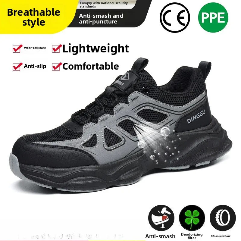 New Labor ProtectionShoes Anti Smashing AntiPiercing Wear-resistant Breathable Safe Shoes  Stand Long Time Without Getting Tired