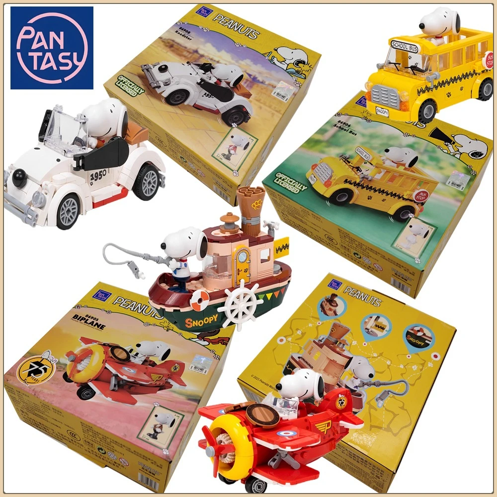 

Genuine Pantasy Snoopy Building Blocks Where To Go Series Assembly Puzzle Model Toys Desktop Ornament Children's Birthday Gifts