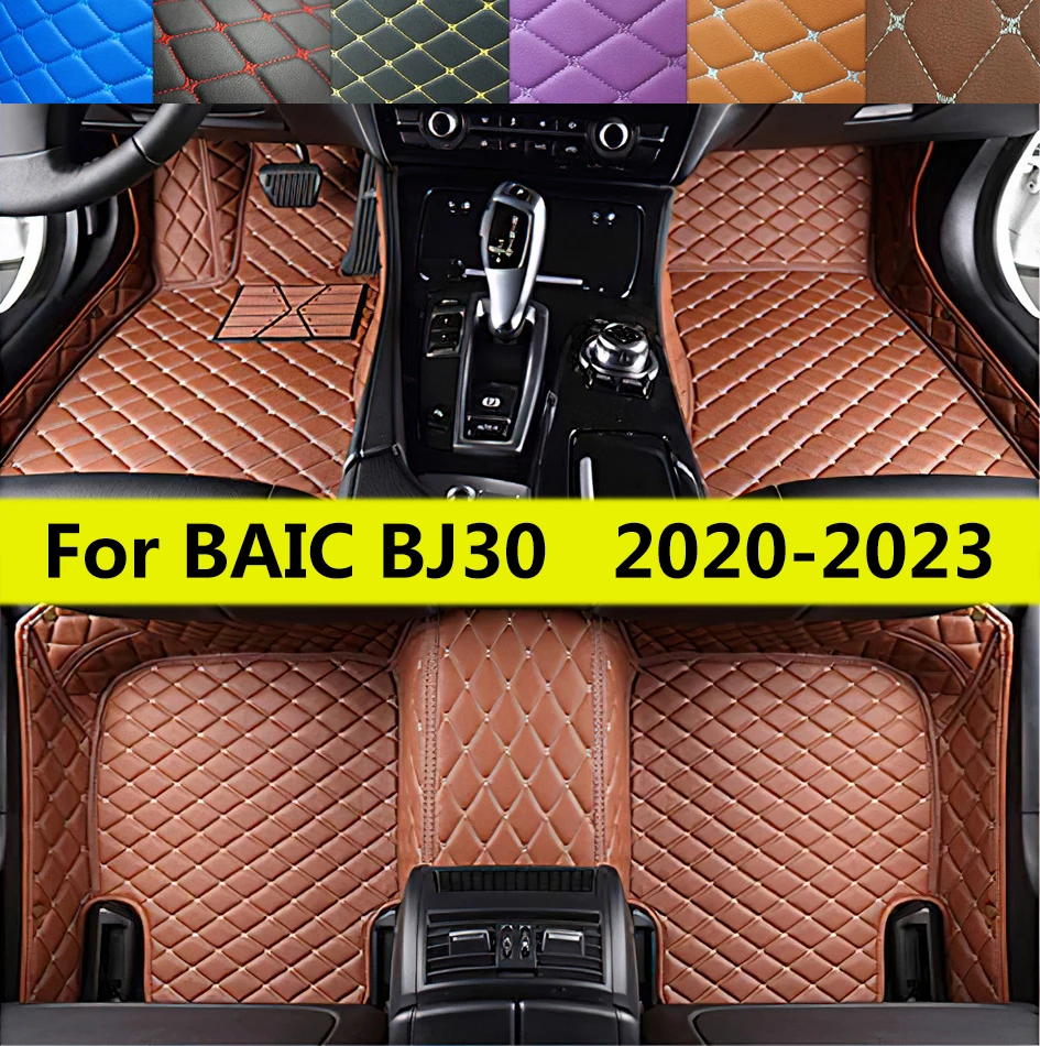 

Коврики для BAIC Beijing BJ30 2020 2021 2022 2023, автомобильный кожаный ковер из искусственной кожи, авто водонепроницаемый всесезонный полный комплект подушечек для ног, коврики
