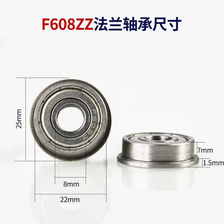 High speed Miniature Flange Cup with Edge Bearing F604 605 606 607 608 609ZZ