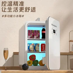 USB/220V Compact Portable Refrigerator for Cars, Dormitories, Beauty Masks, Makeup, and Breast Milk Storage