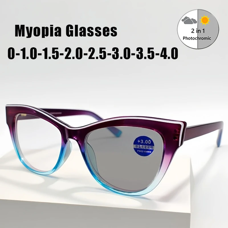 

Fashion Photochromic Myopic Glasses Retro Cat Eye Classic Trend Glasses for Men and Women Minus Diopter Eyeglasses 0 To -4.0