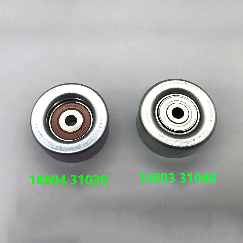 For Toyota J Cruiser Tacoma Fortuner Hilux Tundra 4Runner 4 Runner Idler Pulley Fit 1660331040 1660431020 1PC