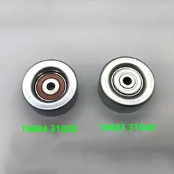 For Toyota J Cruiser Tacoma Fortuner Hilux Tundra 4Runner 4 Runner Idler Pulley Fit 1660331040 1660431020 1PC