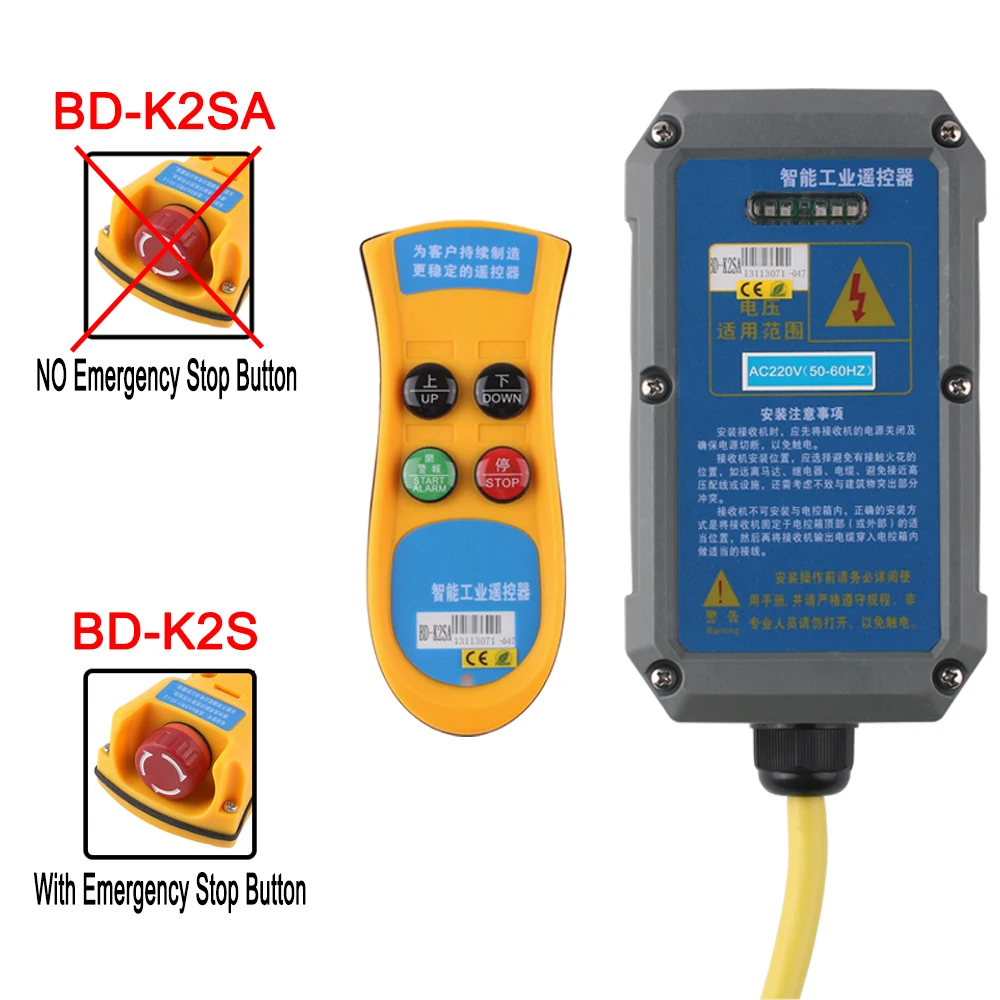 Wireless switch Industrial Remote Controller Electric Hoist Remote Control Winding Engine Sand-blast Equipment Use24V F21-2S/K2S