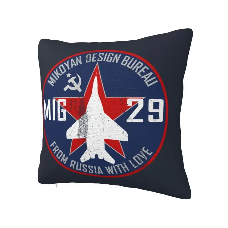 With Love Jet Fighter Cushion Cover Polyester Pilot Aviation Airplane Throw Pillow Case Sofa Square Pillowcase Home Decorative
