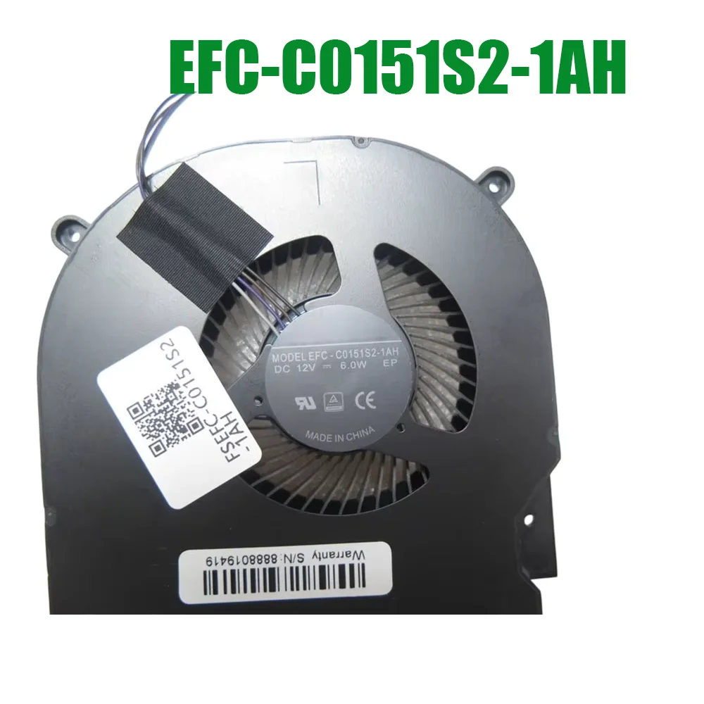 

EFC-C0151S2-1AH DC12V 6.0W 4PIN Fan