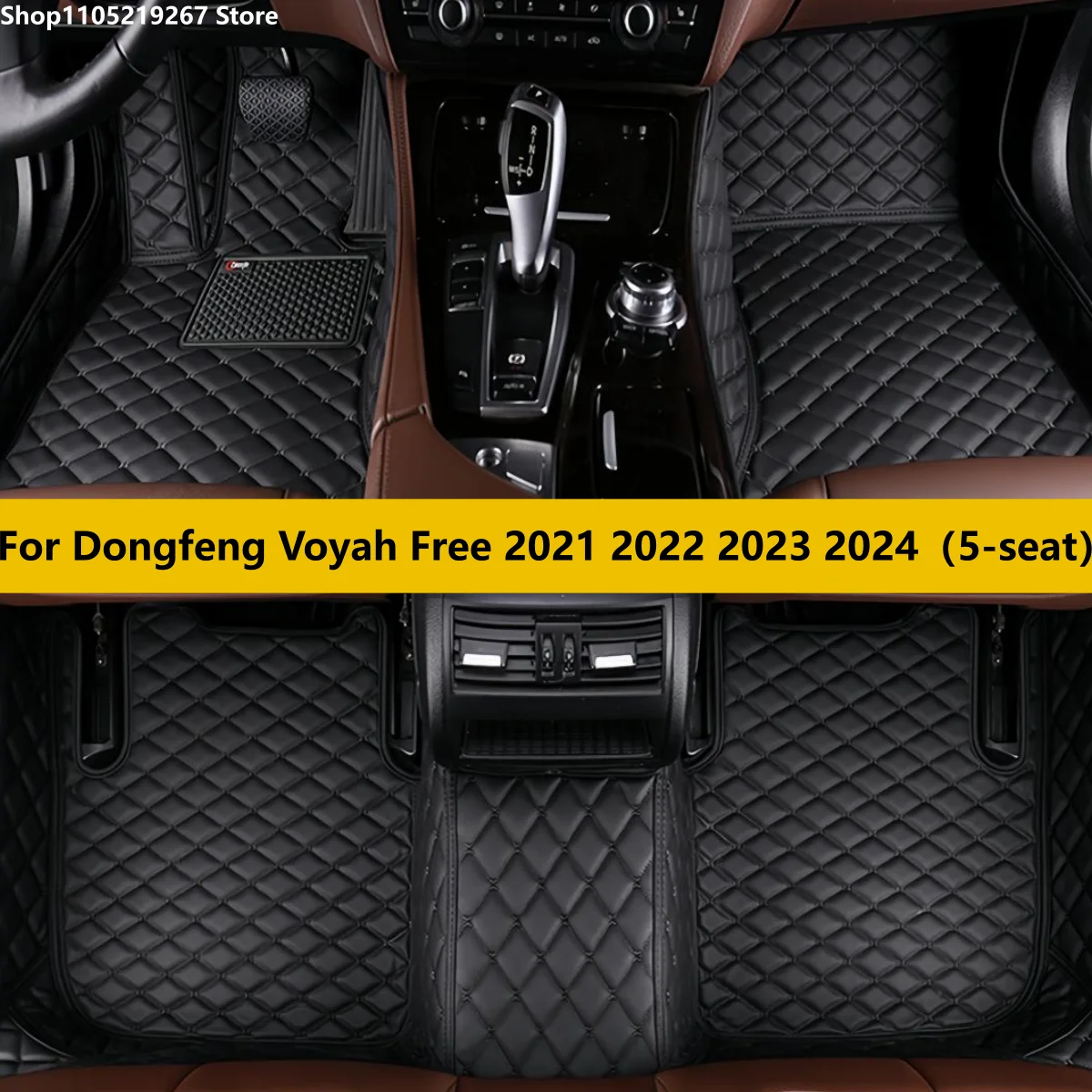 

Автомобильные коврики для Dongfeng Voyah Free 2021 2022 2023 2024 (5-местный) Коврик Alfombrillas Автомобильные аксессуары
