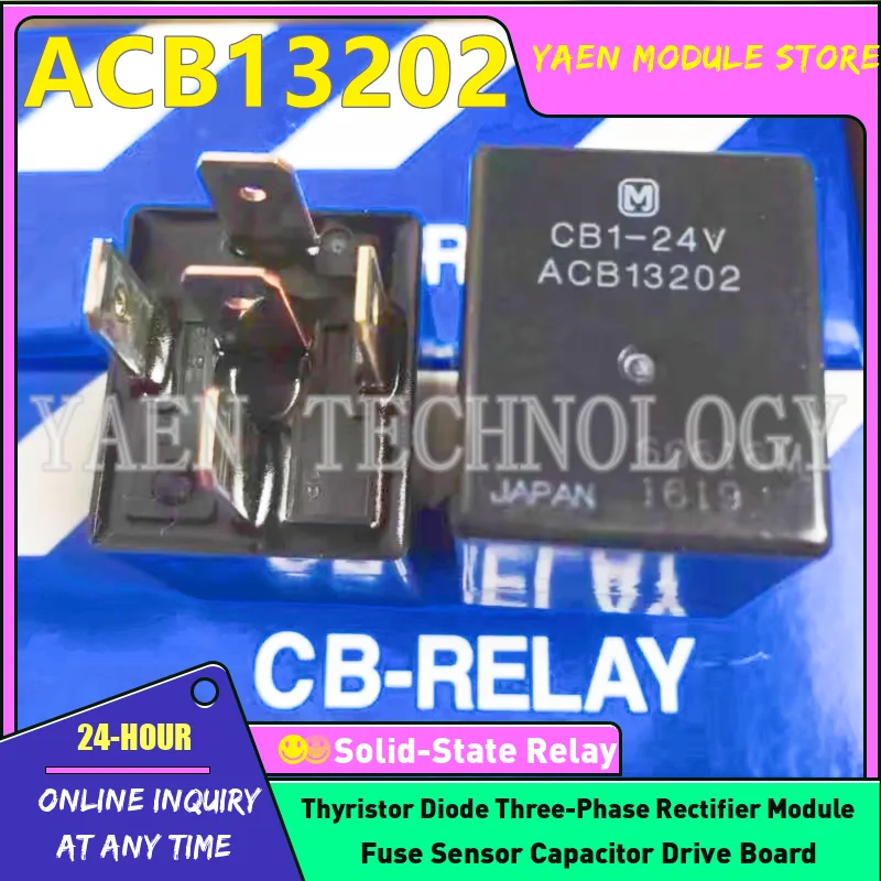 relay ACB13202 24V Bus, crane, truck, high beam, low beam, air conditioning headlight relay