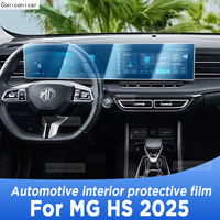 For MG HS 2025 Panel Navigation Screen Automotive Interior Protective Film Anti-Scratch Sticker Protect