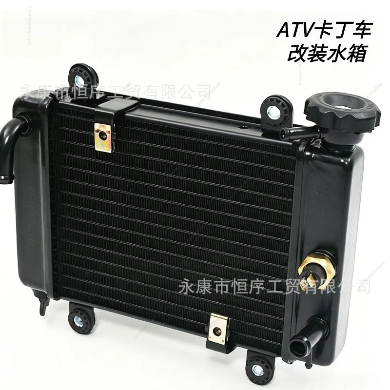 Water Cooling Radiator Fan Assembly for Big Bull Big Dinosaur ATV Quad Offroad Motorcycle Replacement Parts