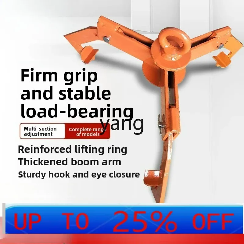 

LTT oil drum spreader spreader lifting pliers forklift special unloading drum hook clamp