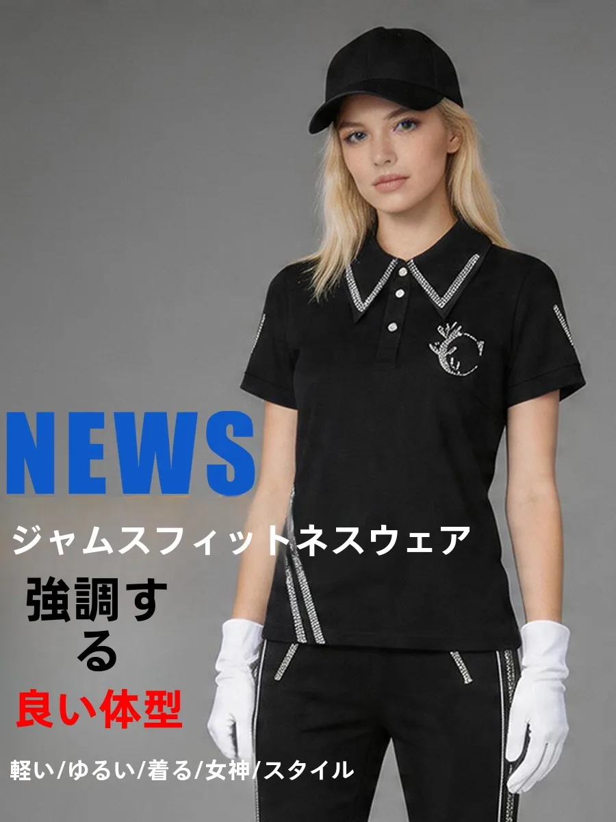 black-roman-cotton-short-sleeve-v-drill-fitness-uniform-top-diamond-embedded-square-dance-sportswear-women's-slim-fit-perform
