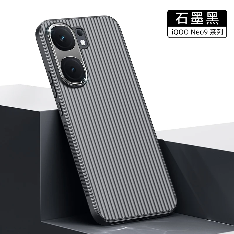 Case For IQOO Neo9 Pro Corrugated Metal Lens Protection Shockproof Anti-slip Cover For VIVO IQOO Neo 9 Pro Bumper Funda