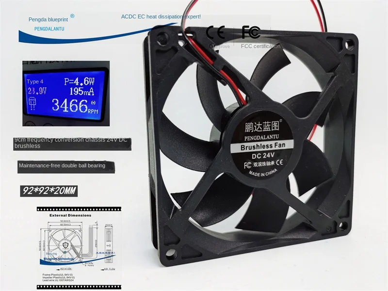 Pengda Blueprint-ventilador de refrigeración sin escobillas, 9220, 9020, doble rodamiento de bolas, 9,2 cm, conversión de frecuencia, 24V, 0.2a, CC