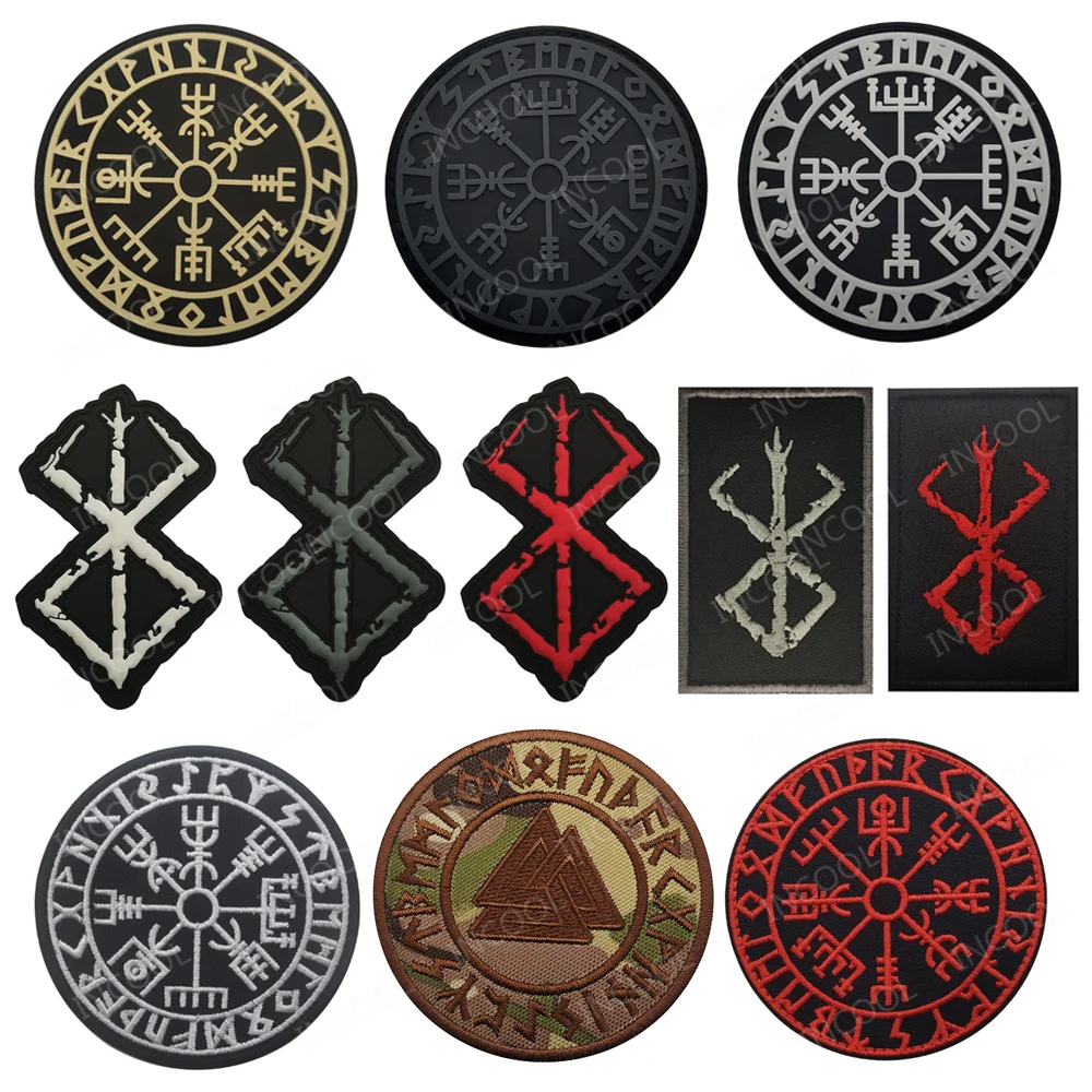 Embroidered Northern Europe Viking Compass Patches Rubber Viking Valknut Norse Runic Odin God Runes Glow In Dark