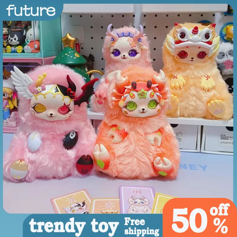 

Подлинная серия Mobo Star «Двенадцать созвездий», слепая коробка, модный орнамент, кукла, загадочная коробка, декор комнаты, игрушка, популярный подарок для детей