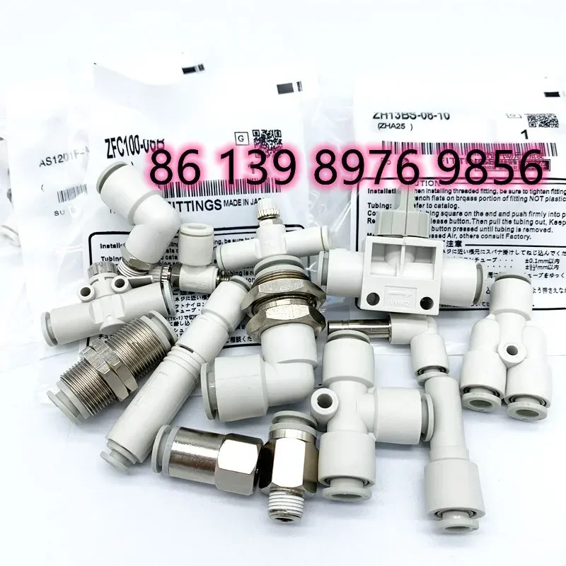 10Pcs Air Fitting K…