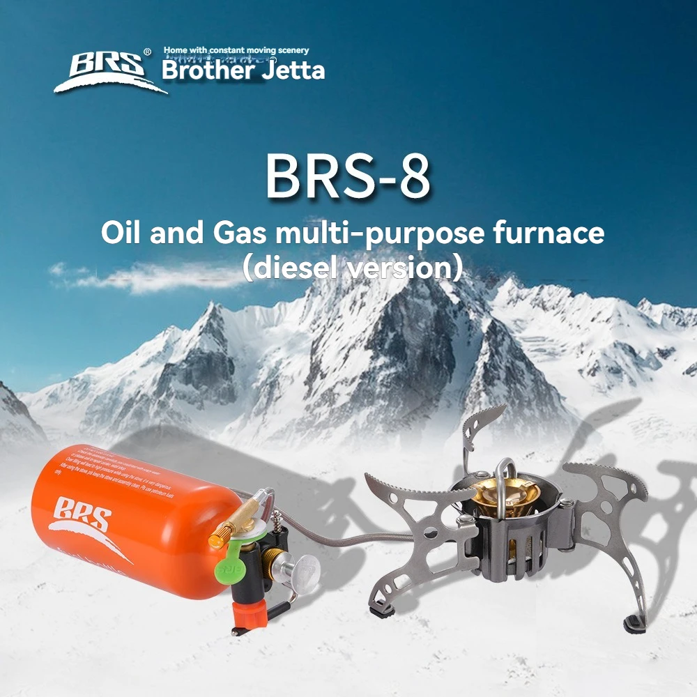 BRS-8 Multi-purpose Oil and Gas Stove - Self-driving Tour Cooking