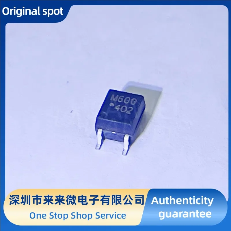 HCPL-M600-500E Componente elettronico Stock originale Shenzhen Lai Lai Microelectronics Co., Ltd. Discussione in dettaglio