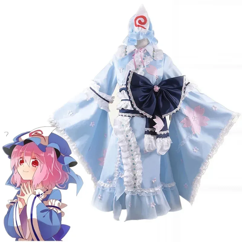Disfraz de Anime Touhou Project Saigyouji Yuyuko, disfraz de fiesta de Halloween, juego de rol, accesorios de disfraz de fiesta de Carnaval y Halloween