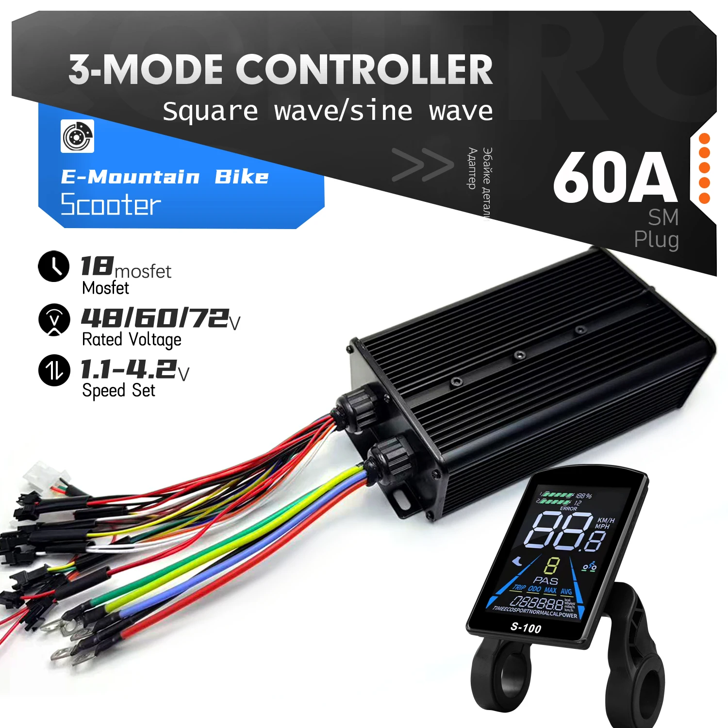 Ebike Brushless Motor Sine wave/Square wave Controller 48V60V72V 60A 2000W 3000W Display for Electric Bicycle E-Scooter Parts