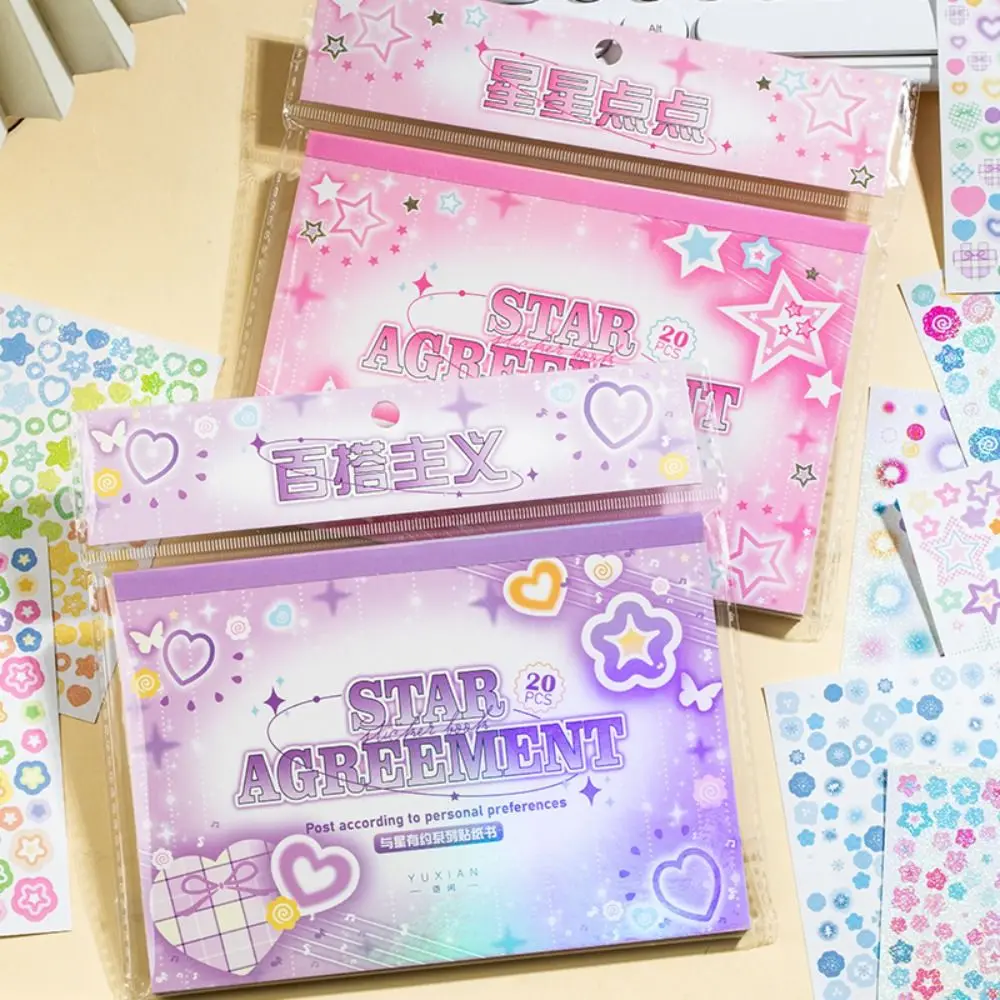 

New 20 Sheets Sticker Book Have a Date with the Stars Series DIY Kpop Stickers Gift Scrapbook School Stationery