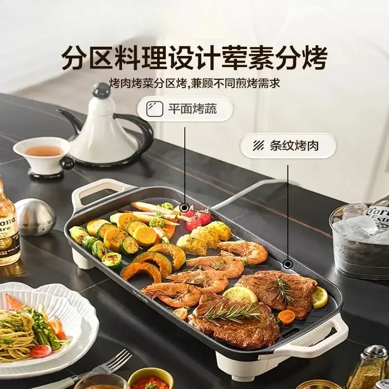 صينية الخبز الكهربائية. صينية الشواء المنزلية. غير لاصق. شواية شواء كهربائية للاستخدام الداخلي للعائلة.