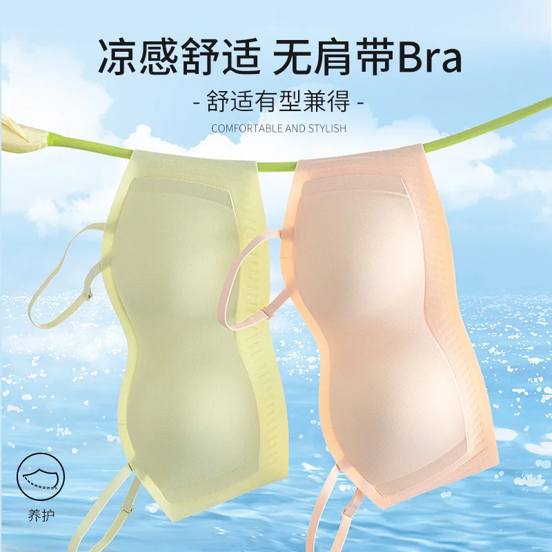 Jelly soft braced strapless lingerie ladies trackless no rims bra pull-up braces slip-proof one-shoulder bra