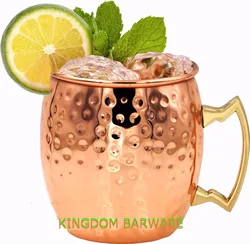 18 oz -- 540ml Barrel Shape Copper Plating Moscow Mule  Mug Coffee Mugs Cup