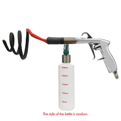 Cleaner Mixing Sprayer Gun for Air Conditioner and Refrigeration, 250ML, 70cm Flexible Hose, 1/4 Connector, Car A/C Cleaning Gun