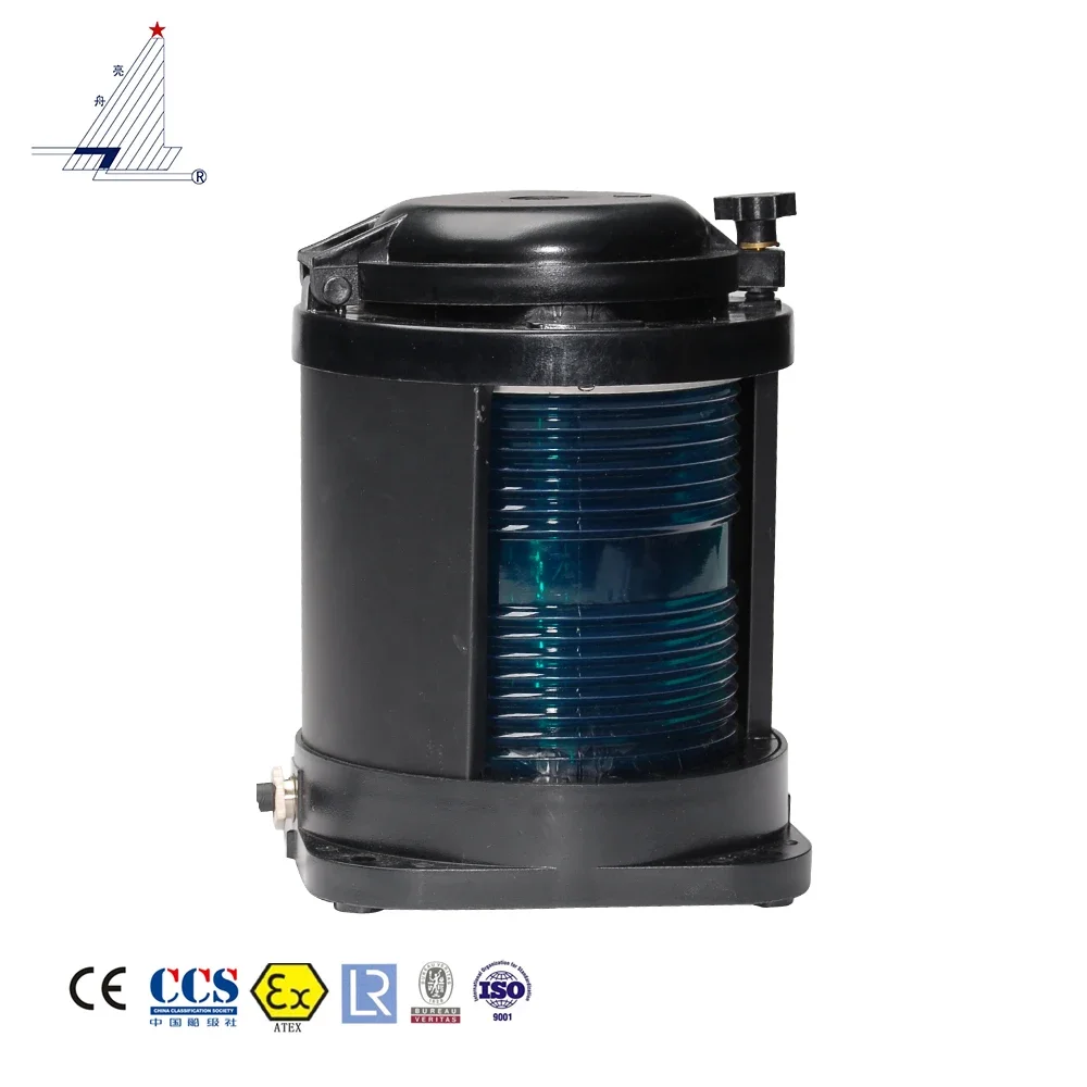 

CXH6-21P All-Round 12-50m Boat Navigation Signal Light Marine Lighting Product