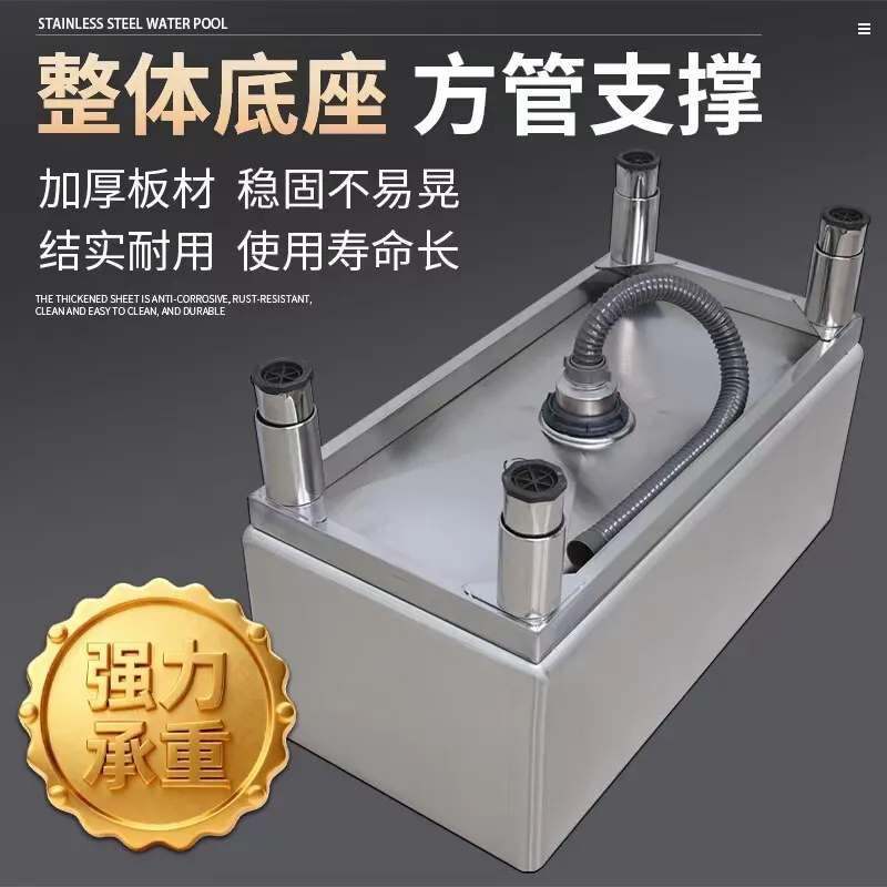 mop pool, rectangular sink, mop mop base, cloth pool, for schools, factories, hospitals, home, and commercial use